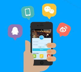 西安實(shí)施屬地網(wǎng)站新媒體號(hào)備案制度 粉絲超3萬需登記