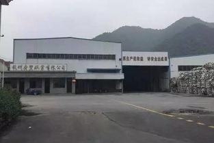 本月富陽(yáng)兩企業(yè)進(jìn)入破產(chǎn)程序，債權(quán)人申報(bào)與資產(chǎn)處置全解析