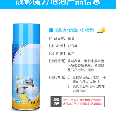 簡約美學，融入日常 時尚大氣日用品精選