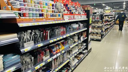 同心抗疫，共筑平安校園——我校師生攜手保障日常用品紀實